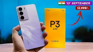 Realme P3 Lite 5G Unboxing और First Look हिंदी में Realme P3 Lite 5G in India