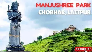 Manjushree Park | Chobhar Lalitpur | best near place in Lalitpur | chobhar Lalitpur @bibek06