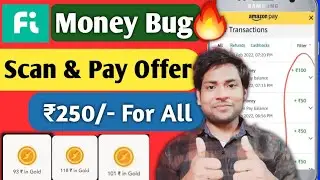 Fi Money New Offer Today | Fi Money Scan And Pay Offer | Fi Coin Offer | Siply App New offer
