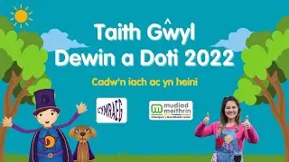 Sioe Siani Sionc yng ngŵyl Dewin a Doti 2022 // Dewin and Doti Festival 2022 with Siani Sionc
