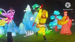 Chinese Garden moon festival