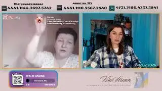 ПИТЕРСКАЯ ЕЛЕНА ПРИПУХЛАЯ