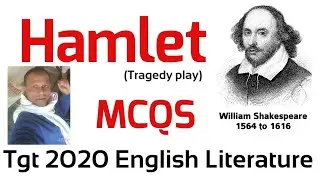 Up Tgt English Literature|| Hamlet By William Shakespeare , MCQ Quiz.