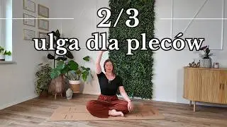 Zdrowy kręgosłup | Dla początkujących| 20 minut | ●○○○