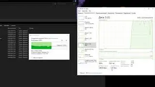 Intel 660p 2TB speed