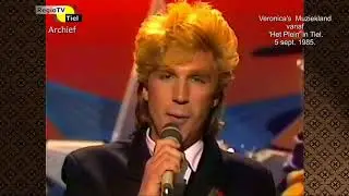 Nederland  Muziekland in Tiel 1985