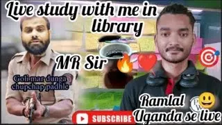 live study with me #studywithme #physicswallah #pwstudent