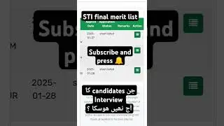 STI interview/STI interview update/STI final merit list/STI jobs 2025 update/STI merit list #exam