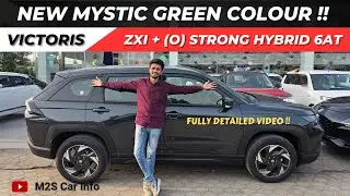 28.65 KMPL🔥!! Maruti Victoris Zxi Plus O Full Review !! Mystic Green | On Road Price | Strong Hybrid