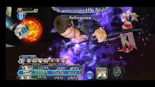 [DFFOO] Divine Ifrit LUFENIA+ - Terra/Cor/Auron