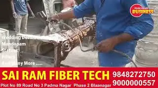 Sai Ram Fiber Tech II All Over India Delivery #Sairamfibertech  Fiber  decoration Items Wedding  Set