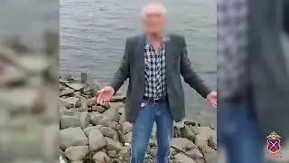 Браконьеры ловят рыбу 