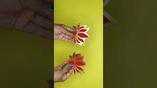 DIY lotou sticker making at home/easy Lotus making from waste material #lotusflower #diyhomedecor
