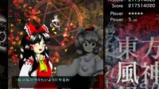 東方風神録Phantasmを作ってみた(part1)