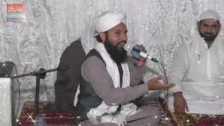 Madina Madina || Sikandar Awais Naqabat || mithu pakwan center 2020 || Alfarooq Sound Gujranwala