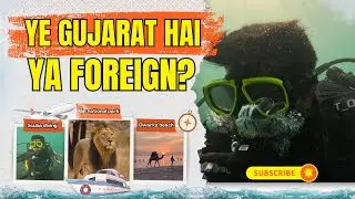 3 Dost, Gujarat Trip &copy; | Dwarka, Gir & Beach Masti | hotel room funny moments |Vlog Hindi