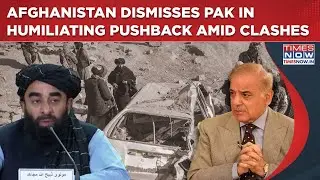 Afghanistan Dismisses Pakistan Demand In Humiliating Pushback For Sharif, Munir Amid Border Clashes