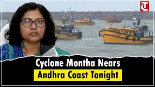 Cyclone Montha To Hit Andhra Coast Tonight, IMD Warns Of 100 Kmph Winds Near Kakinada