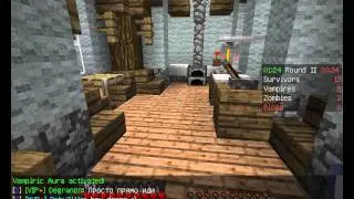 Вампир в тени-Minecraft VampireZ Mini Game #1
