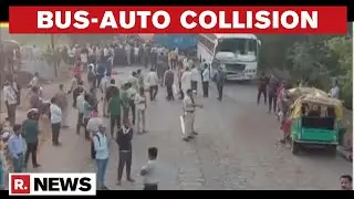 Gwalior: 14 Killed In Collision Between Bus & Auto; CM Chouhan Announces Rs 4 Lakh Ex-Gratia
