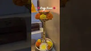 #poojaroom #poojaroomdecor #poojaroomtour #poojaroomdesigns #shorts #viral