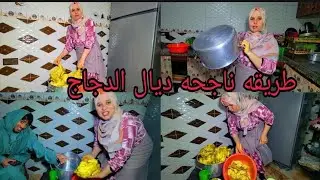 كل شيء وجدته على خاطري الحمد لله ربي ديما كيوقف معي 🤲🏻💪🏻