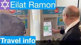 Eilat Ramon Airport