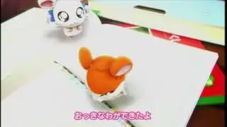 Tottoko Hamutaro (2012 Rerun Ending)
