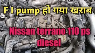 how to check starting problem nissan terrano.how to done injactor bleeding.F I pump not working .