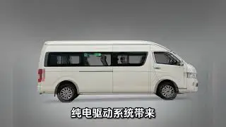 18-Seater Electric Bus &mdash; Built for Group Travel and Commercial Transport