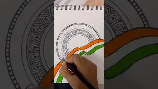 Mandala art for 15th august #independenceday #trendingshorts #15thaugust #bandemataram #mandalaart