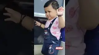 baby Shorts #ytkids #kidsshorts #munnabhai #cutebaby