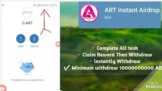 (17$)AroundNetwork   AirDrop instant rewards 1000000000 ART#eaglenetwork