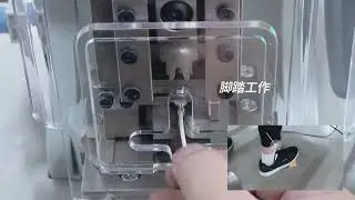 BZW-2530/2540TC Intelligent Mute Terminal Crimping Machine Cable Lug Pressing Machine