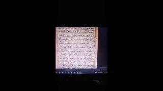 #online Quran lesion Qari Zulfiqar Ahmad ##03441569260