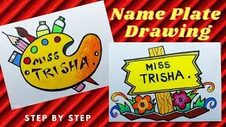 Creative Name Plate Drawing @VipulSwamiArts #nameplates