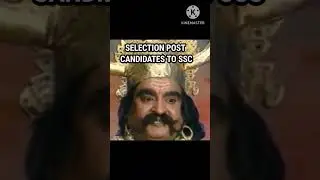 #ssc ssc selection post 2025 memes center