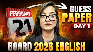English Guess Paper 2026 || Most Important Questions || Class 10 English Boards || Juhi Ma'am