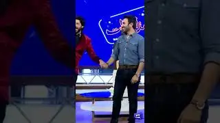 Hammad And Imran Wonderful Dance Performance🤩 #shorts #mazakraat #imranashraf #foryou #hammadshoaib