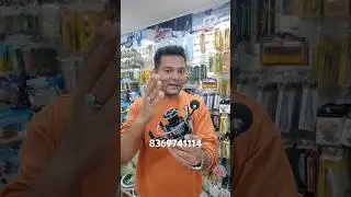 Lucana reel | fishing reel