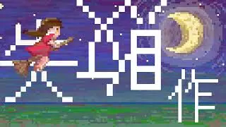 【オリジナル】もうわからない。　by chocomaru