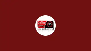 CityTime News Mahuva is live!
