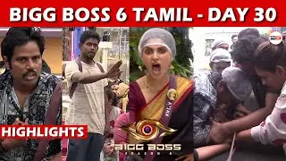 Bigg Boss 6 Day 30 | Highlights | 08 November 2022 | Robert Rachitha KISS 💋 | inandoutcinema