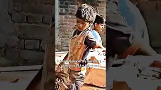 🥺🥹🥺....#mehnat #zindagi #labour #kids #pain #viral #shorts #viralshorts #shortvideo #youtube #sad