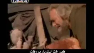 مزمور بصوتي الي الرب صرخت