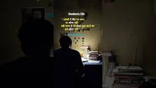 success 🎯#viral #motivation #studymotivation #study #upsc #motivational #shorts#shortvideo #ytshorts