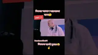 লিজেন্ডরা_সব_কই, লিজেন্ড_রাই_বুজবে #shorts | Johnny Sins