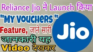 Reliance Jio Launches New &lsquo;My Vouchers&rsquo; Feature to Purchase Tariff Plans Now and Activate Them Late