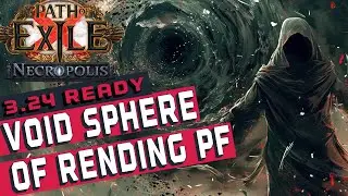 Руководство по сборке Пустоты Сферы Раздирания для Pathfinder [POE 3.24]
