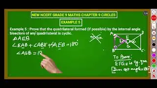 NEW NCERT GRADE 9 MATHS CHAPTER 9 CIRCLES EXAMPLE 5 IN TAMIL